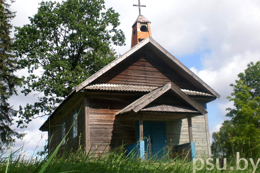 Этнаграфічная экспедыцыя 2008 на тэрыторыі Шаркаўшчынскага і Мёрскага раёнаў 2008 Этнаграфічная экспедыцыя