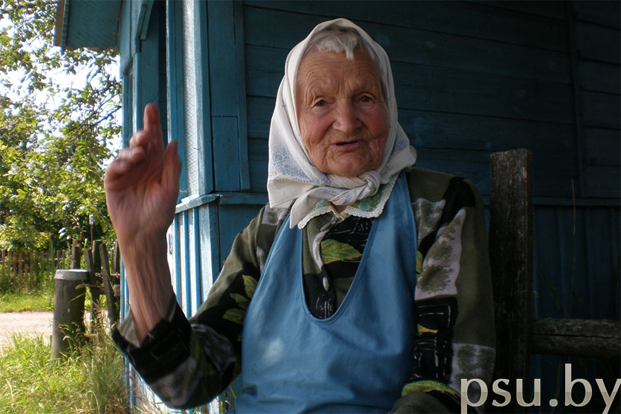 Этнаграфічная экспедыцыя 2009: успаміны мясцовага насельніцтва 2009 успаміны мясцовага насельніцтва