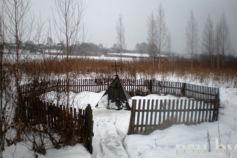 Маршрутная экспедыцыя, студзень 2009 г., Лоўжа 2009 Маршрутная экспедыцыя, Лоўжа