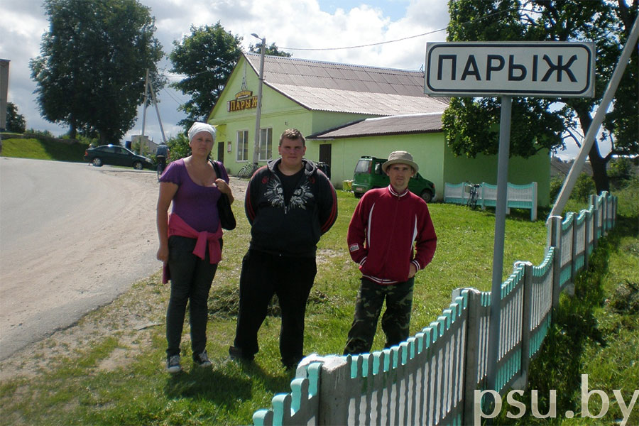 Этнаграфічная экспедыцыя 2012, в.Парыж 2012 Этнаграфічная экспедыцыя, Парыж