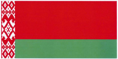 flag rb