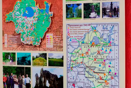 Экскурсия по музею Экскурсия по музею