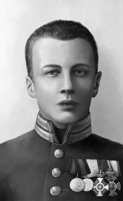 Oleg Konstantinovich Romanov