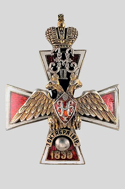 Знак об окончании Полоцкого кадетского корпуса