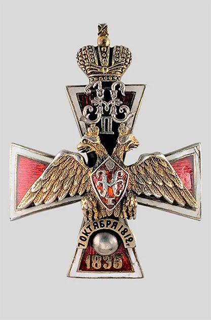 Polotsk Cadet Corps Graduation Badge