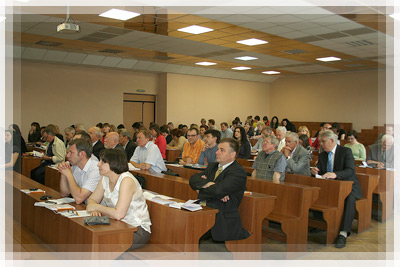 Конференция «Инновационные технологии в образовательном процессе»: Участники