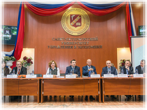 The plenary session of the international conference