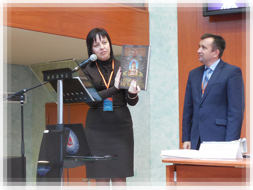 The book «Heritage of Belarus»