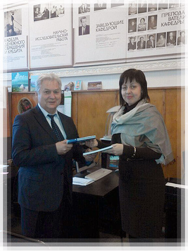 Valentina Bogatyrova at Saint-Petersburg University Valentina Bogatyrova at Saint-Petersburg University