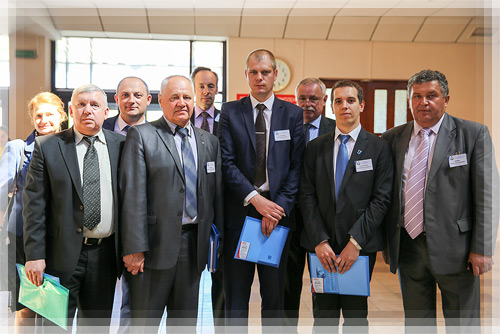 Guests and participants of the conference Guests and participants of the conference