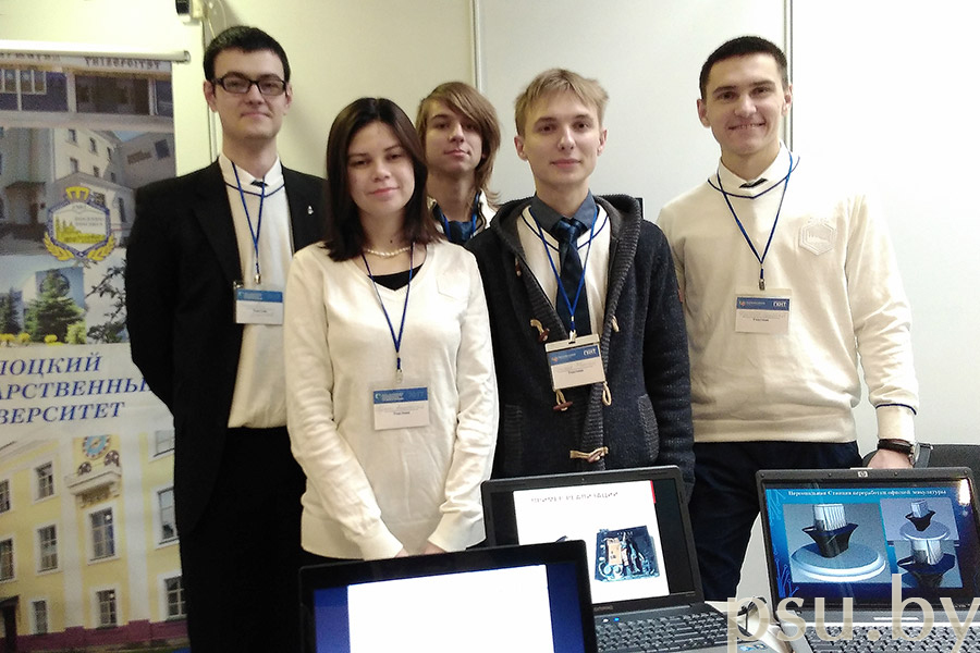 Students during the III International forum