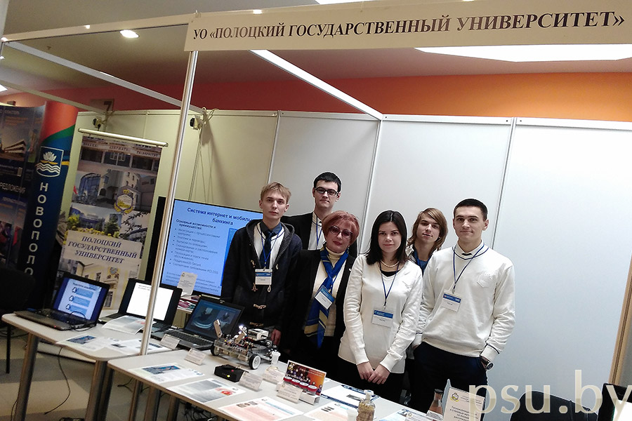 The III International forum