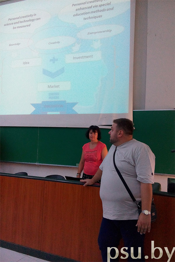 PSU representatives in the conference «Innovation Aspects in Learning and Instructions» PSU representatives in the conference