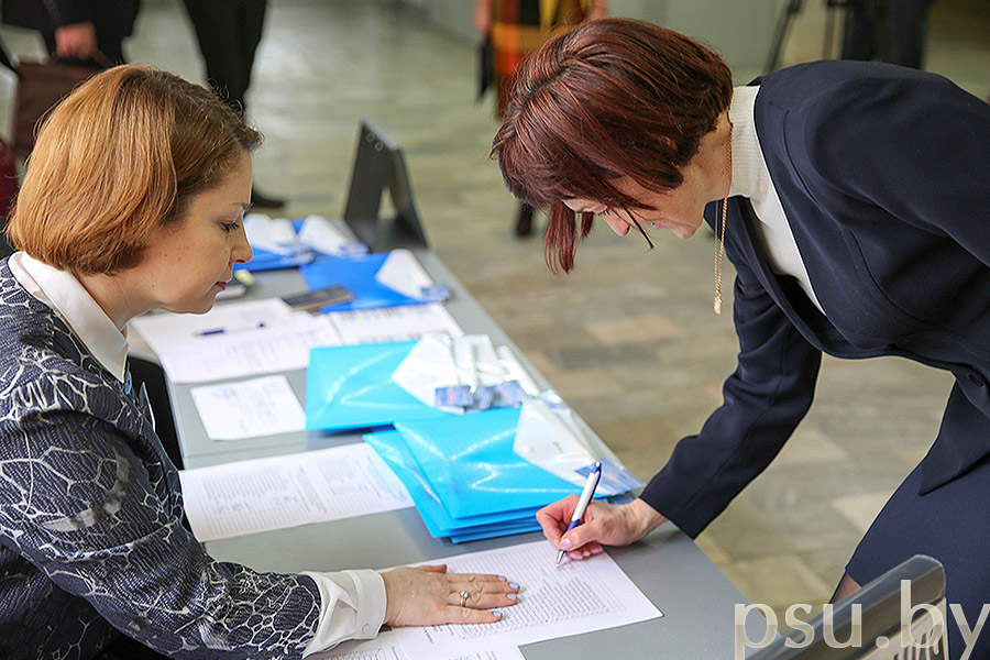 Семинар «Проблемы и перспективы развития физической культуры, спорта и туризма в РБ» Семинар «Проблемы и перспективы развития физической культуры, спорта и туризма в РБ»