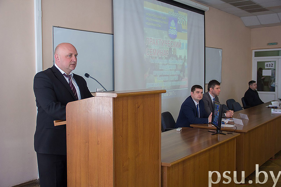Председатель Новополоцкого горисполкома Дмитрий Владимирович Демидов Дмитрий Владимирович Демидов