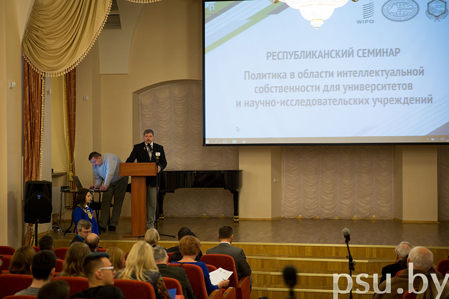 Дмитрий Олегович Глухов, проректор по научной работе Полоцкого государственного университета, кандидат технических наук, доцент Глухов Д.О.