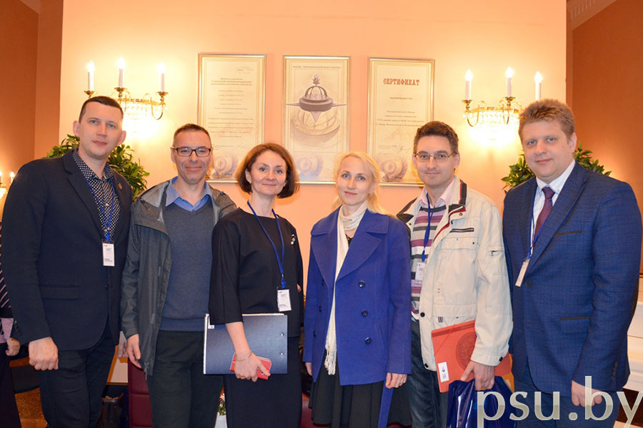 Віталь Уладзіміравіч Галубовіч і інш.
