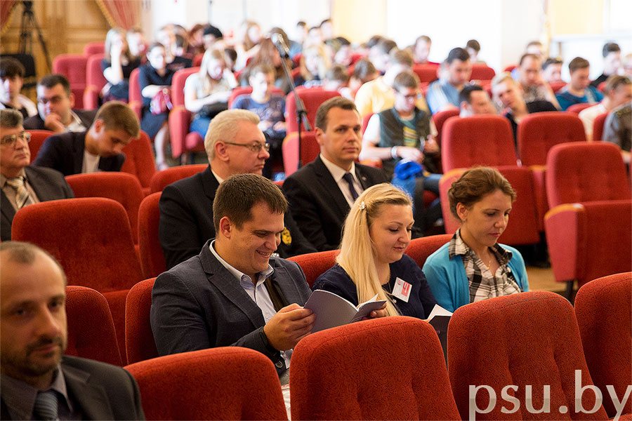 Слушатели пленарного заседания Слушатели пленарного заседания