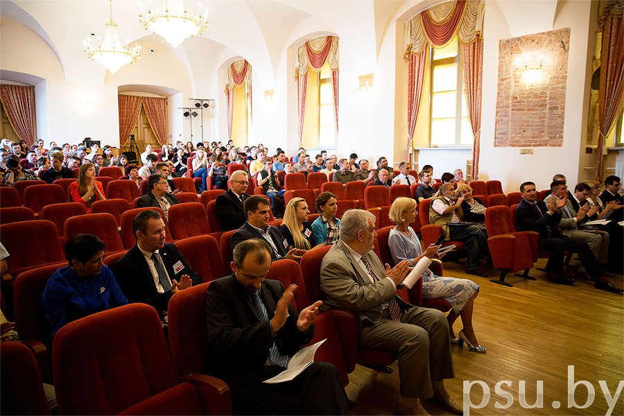Слушатели пленарного заседания Слушатели пленарного заседания