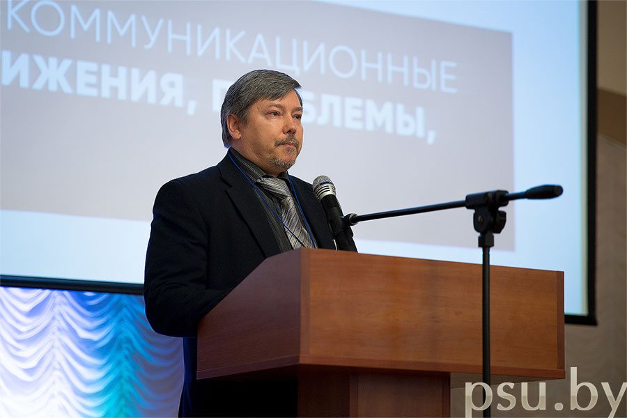 Дмитрий Олегович Глухов, проректор по научной работе Полоцкого государственного университета, кандидат технических наук Дмитрий Олегович Глухов