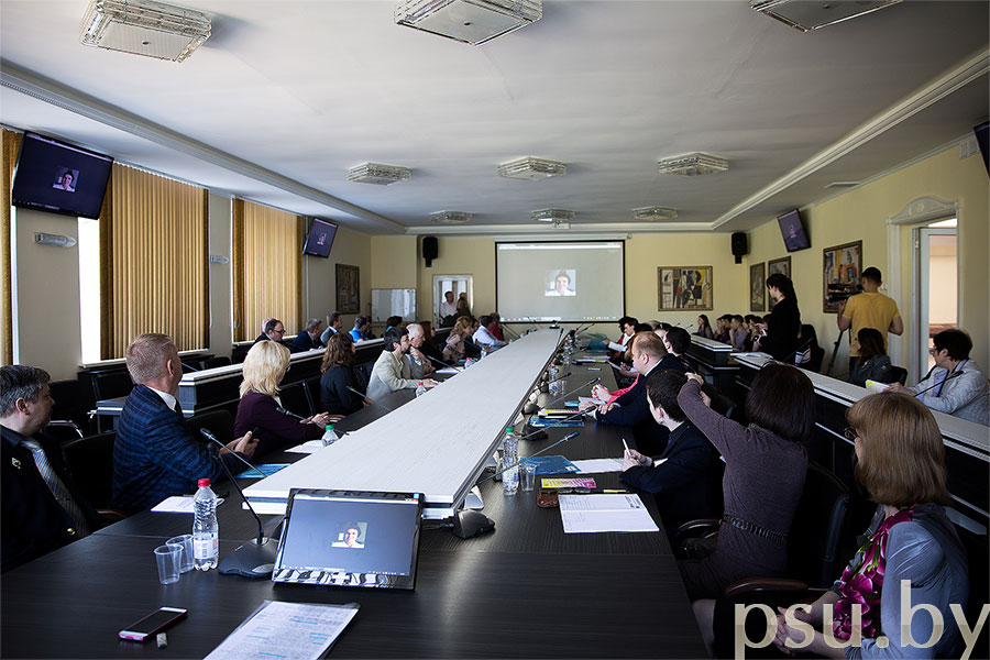 Online presentation of Hana Matievska-Kubešová