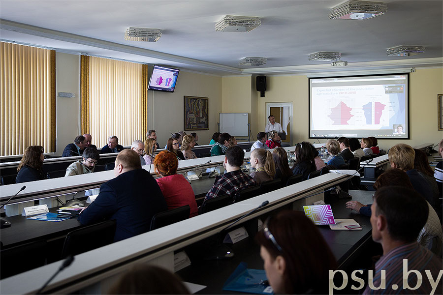 The presentation of Andrey Ilnitsky