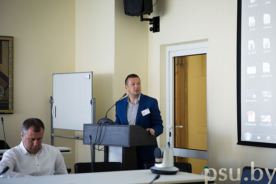 The presentation of Kiril Proshchaev
