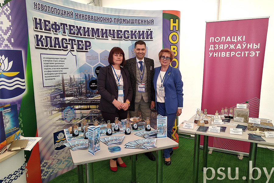 Ирина Владимировна Бурая и Татьяна Васильевна Гончарова на форуме Ирина Владимировна Бурая и Татьяна Васильевна Гончарова