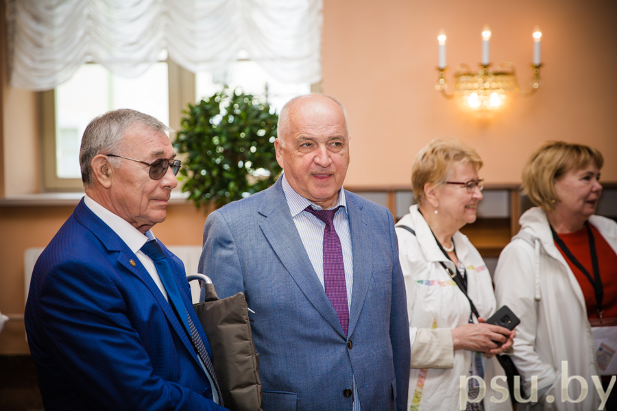 Научно-практическое мероприятие Научно-практическое мероприятие