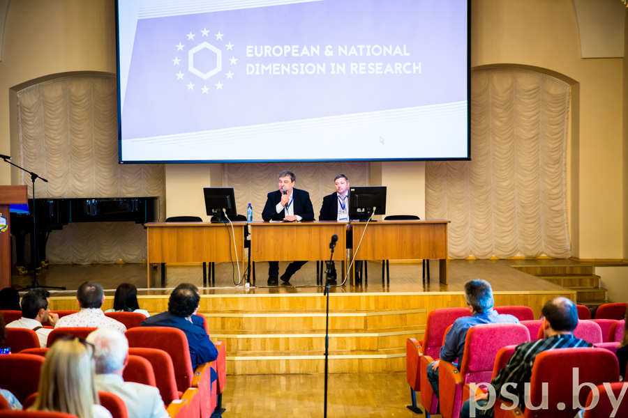 XI Junior Research Conference “European and National Dimension in Research” XI Junior Research Conference