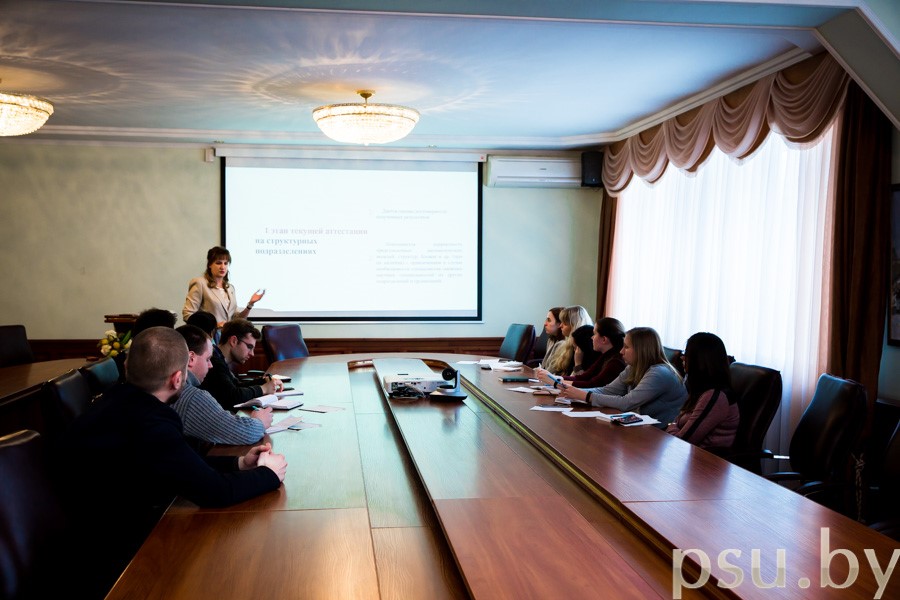 Elena Kremnyova, Head of the Department of Postgraduate Studies Elena Kremnyova