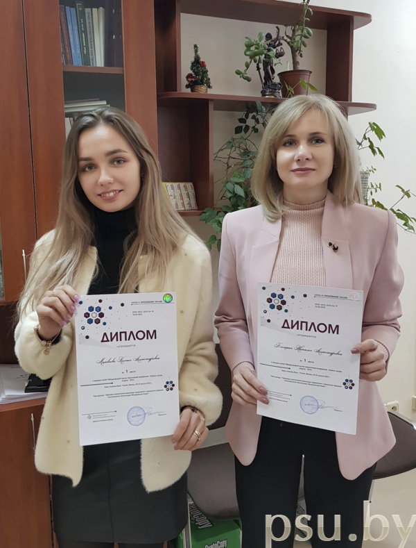 Kseniya Matveeva and Natalya Besetskaya Kseniya Matveeva and Natalya Besetskaya