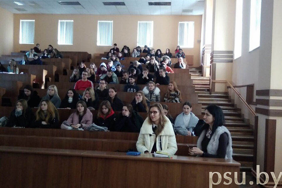 Кураторский час для студентов финансово-экономического факультета на тему: «Профилактика наркомании» Кураторский час
