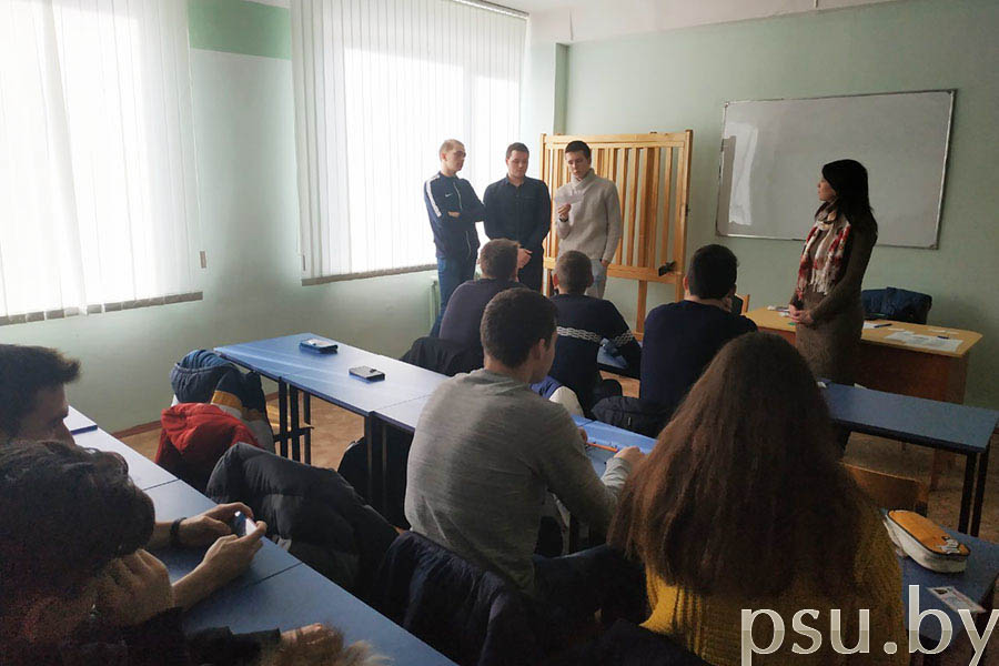 Обсуждение высказываний Обсуждение высказываний