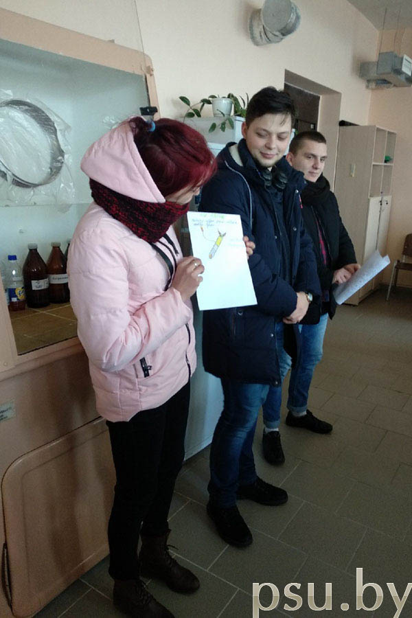 Участники тренинга Участники тренинга