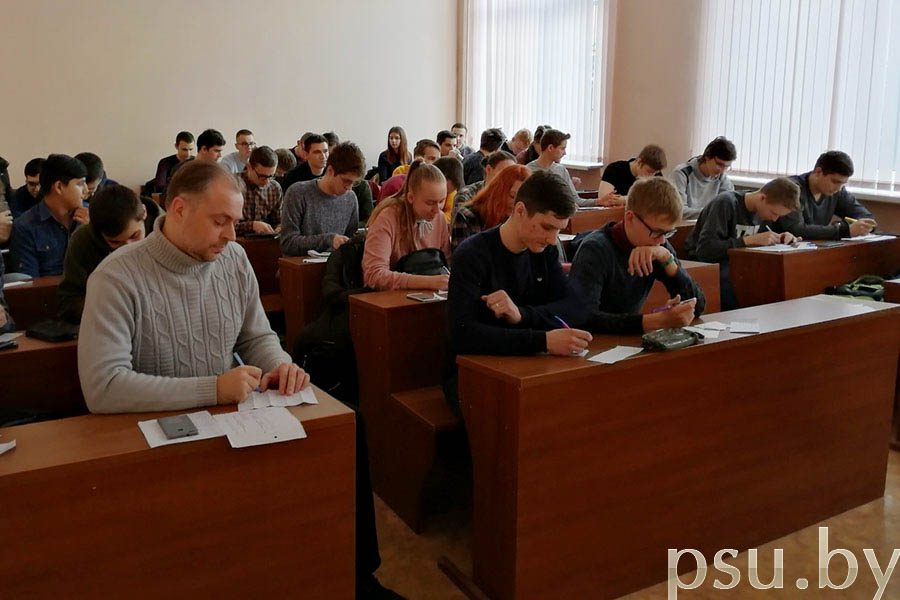 Тренинговые занятия для студентов МТФ Тренинговые занятия для МТФ