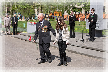 Чествование ветеранов в честь Дня Победы