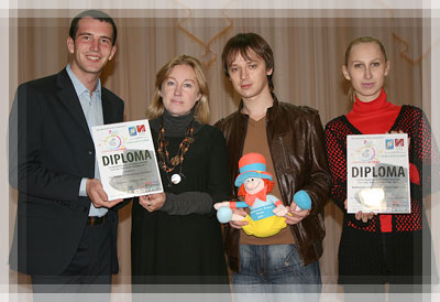 Международный театральный фестиваль «Тэатральны куфар 2010» «Тэатральны куфар 2010»