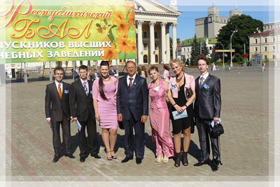 Республиканский бал выпускников - 2010 Республиканский бал выпускников - 2010