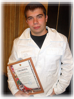 Трудовой семестр 2010- Синкевич Сергей, студент 4 курса ИСФ Трудовой семестр 2010 - Синкевич Сергей