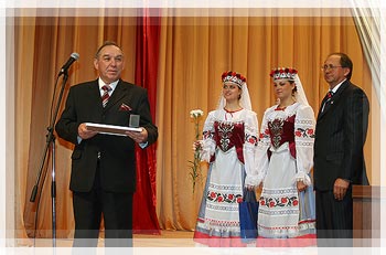 Торжественное заседание Совета университета - Награждение Почетной грамотой Заседание Совета университета - Награждение Почетной грамотой