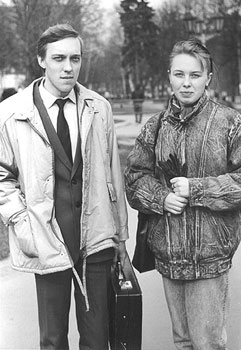 Егоровы