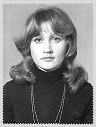 Махова Татьяна Станиславовна