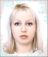 Прокопкина Светлана Владимировна