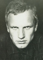 Шестопалов Евгений Михайлович