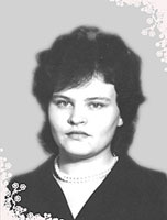 Строк Алла Викторовна