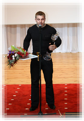 Награждение призом «Крыніца ведаў» - Номинация «Спортсмен года»