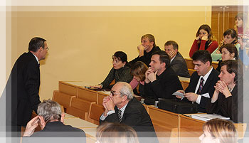Международная научно-техническая конференция «Геодезия, картография и геоинформационные системы» Международная научно-техническая конференция «Геодезия, картография и геоинформационные системы»