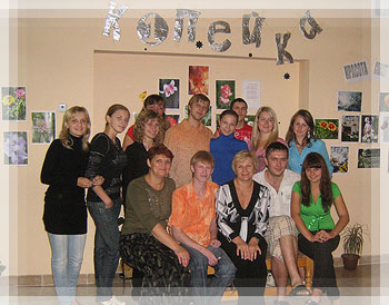 День красоты в Копейке