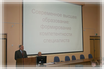 Собрание кураторов - Профессор Э.М. Бабенко Собрание кураторов - Профессор Э.М. Бабенко